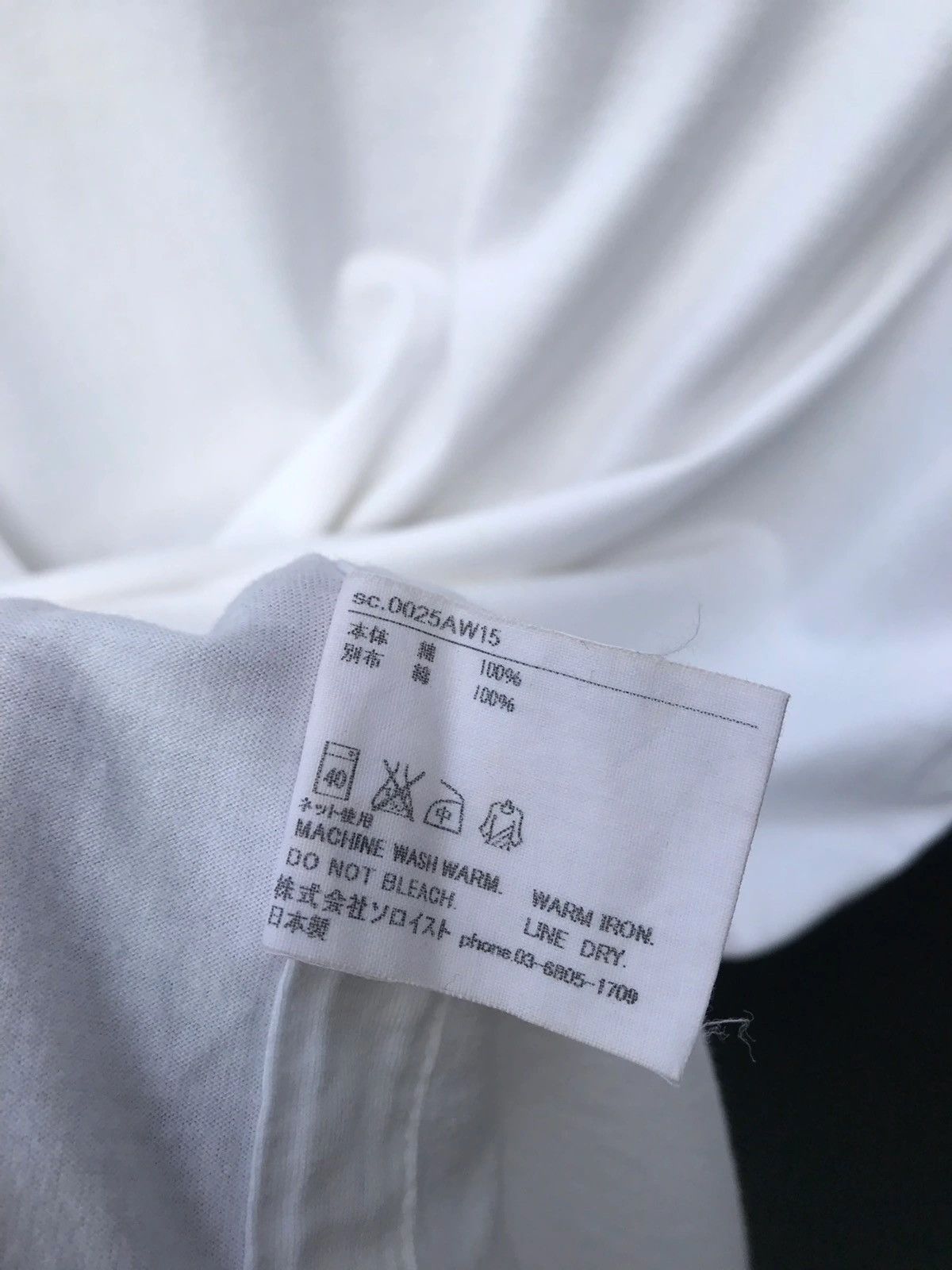 Takahiromiyashita The Soloist. The Soloist Intro 2015 Takahiro Miyashita Pocket Tee Size US M / EU 48-50 / 2 - 8 Thumbnail