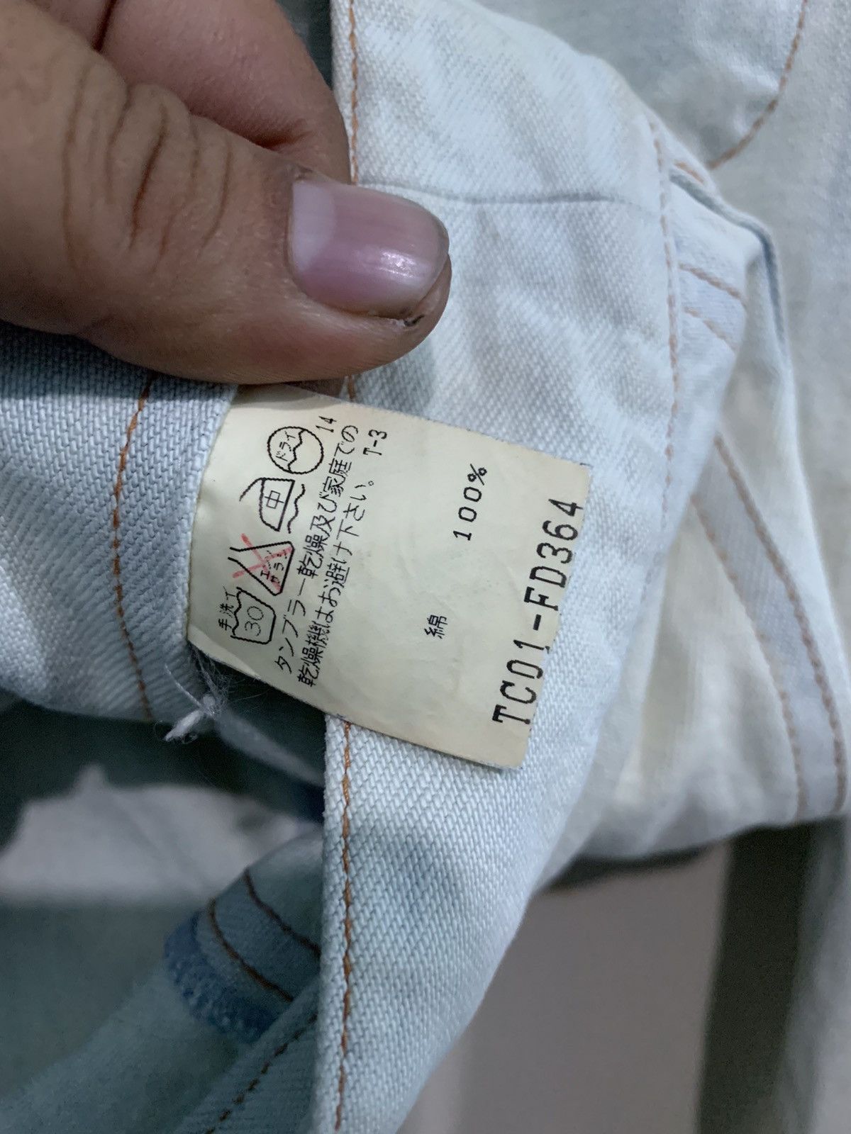 Designer × Issey Miyake × Tsumori Chisato Issey Miyake By Tsumori Chisato Denim Jacket Size L / US 10 / IT 46 - 7 Thumbnail