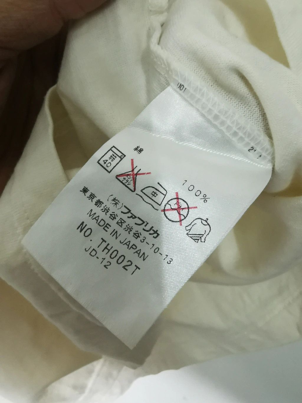 Japanese Brand × Lacoste Vintage Lacoste Big Logo Made in Japan Size US L / EU 52-54 / 3 - 5 Thumbnail