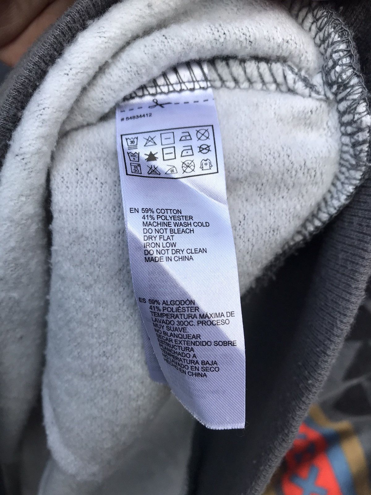 21 Men 21 Men Native Printed Sweatshirt Native Navajo Sweater Size US S / EU 44-46 / 1 - 5 Thumbnail