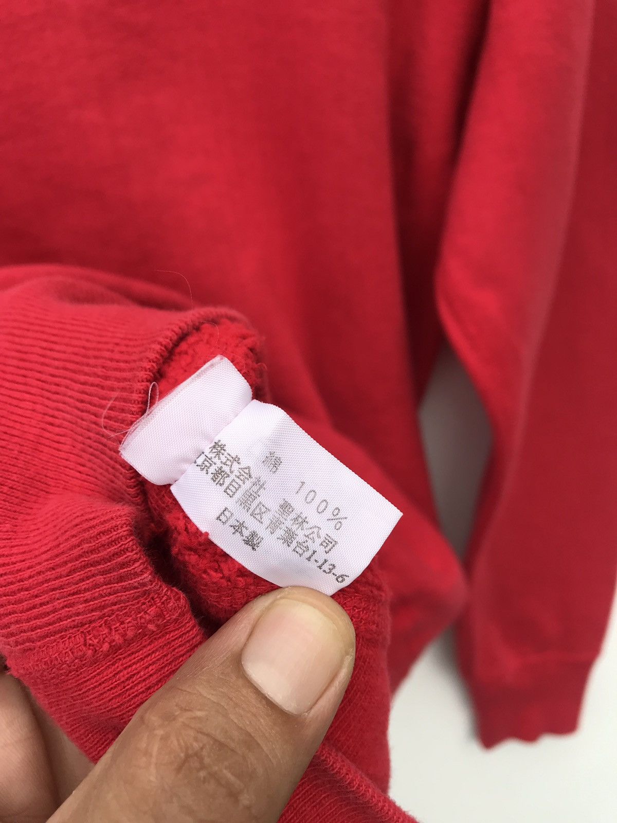 Japanese Brand H R Market Sweatshirt Japanese Brand Sweater Size US M / EU 48-50 / 2 - 5 Thumbnail
