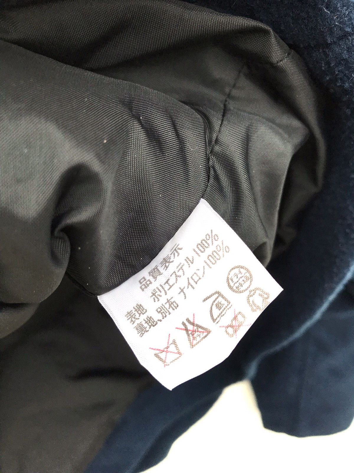 Vans Vans Skateboard Fleece Jacket Vans Skate Streetwear Sweater Size US M / EU 48-50 / 2 - 6 Thumbnail