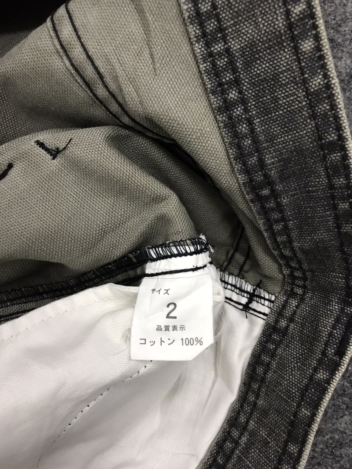 Japanese Brand Vintage 90s Love Surf Distressed Denim Cargo Tactical Jeans Size 28" / US 6 / IT 42 - 5 Thumbnail