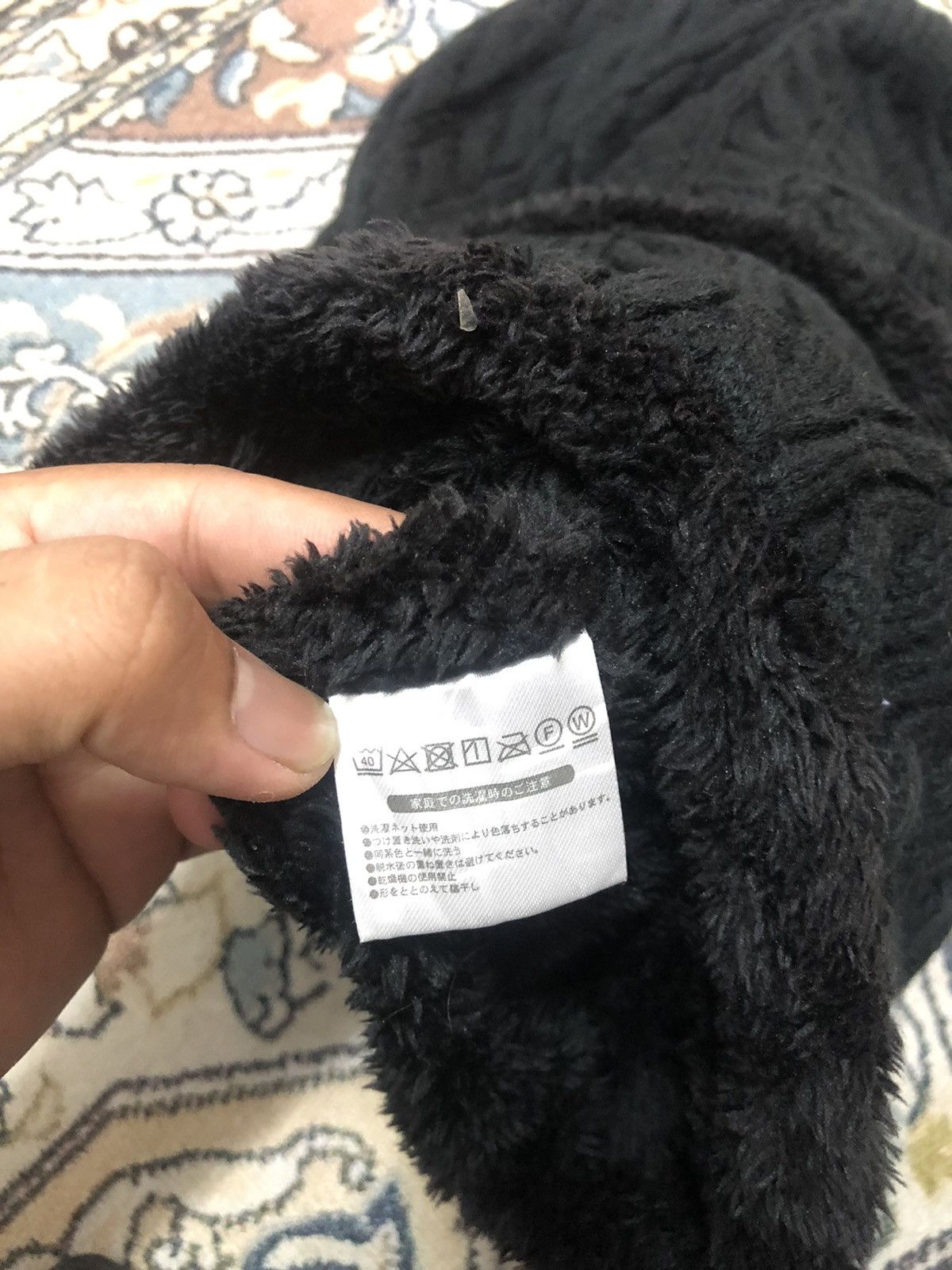 Japanese Brand 🥷🏿Shimamura Knit Balaclava Ski Mask Size ONE SIZE - 9 Thumbnail