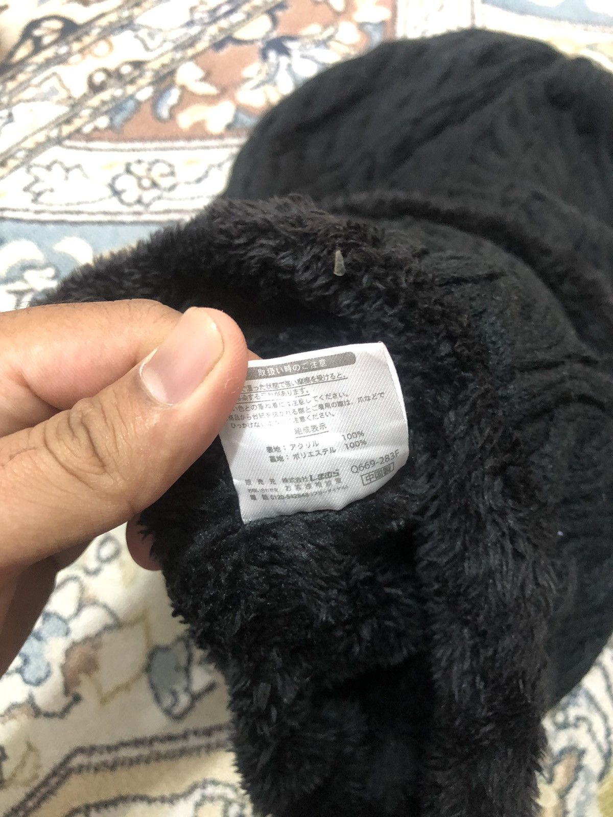 Japanese Brand 🥷🏿Shimamura Knit Balaclava Ski Mask Size ONE SIZE - 10 Thumbnail