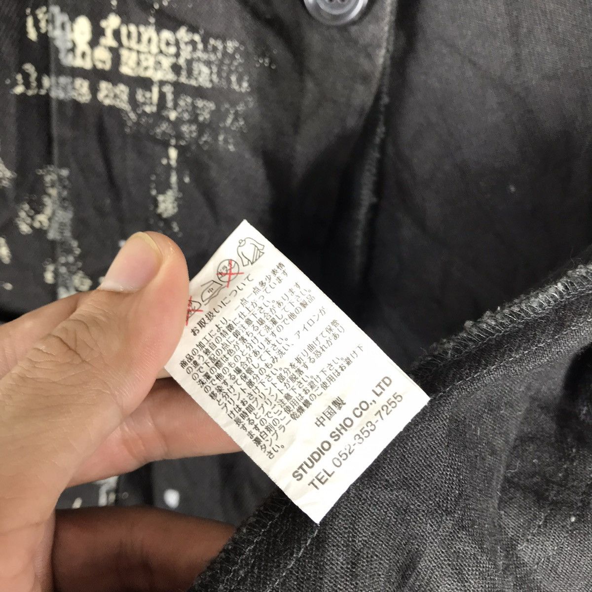 Japanese Brand × Seditionaries Berning Sho japan punk inspired jacket paint dot design Size US M / EU 48-50 / 2 - 8 Thumbnail