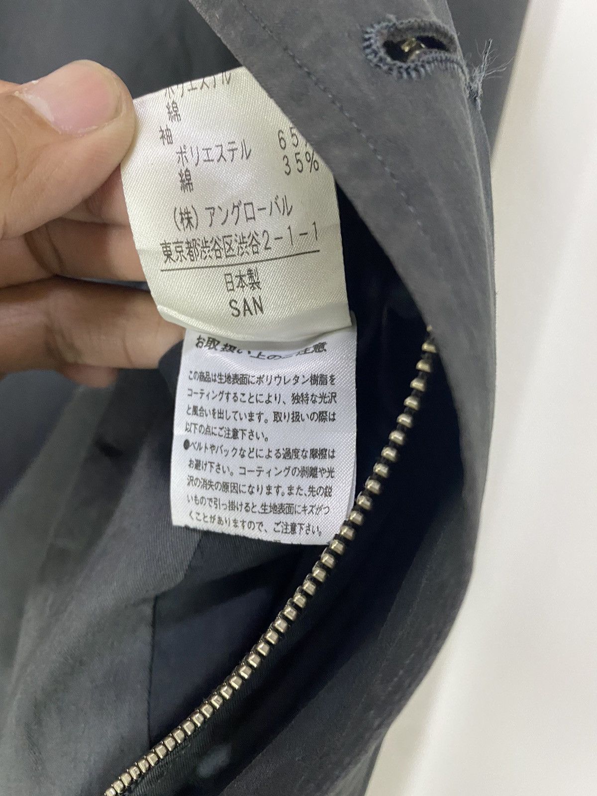 Margaret Howell Margaret Howell Tactical Utility Jacket Design Six Pocket Size US M / EU 48-50 / 2 - 7 Thumbnail