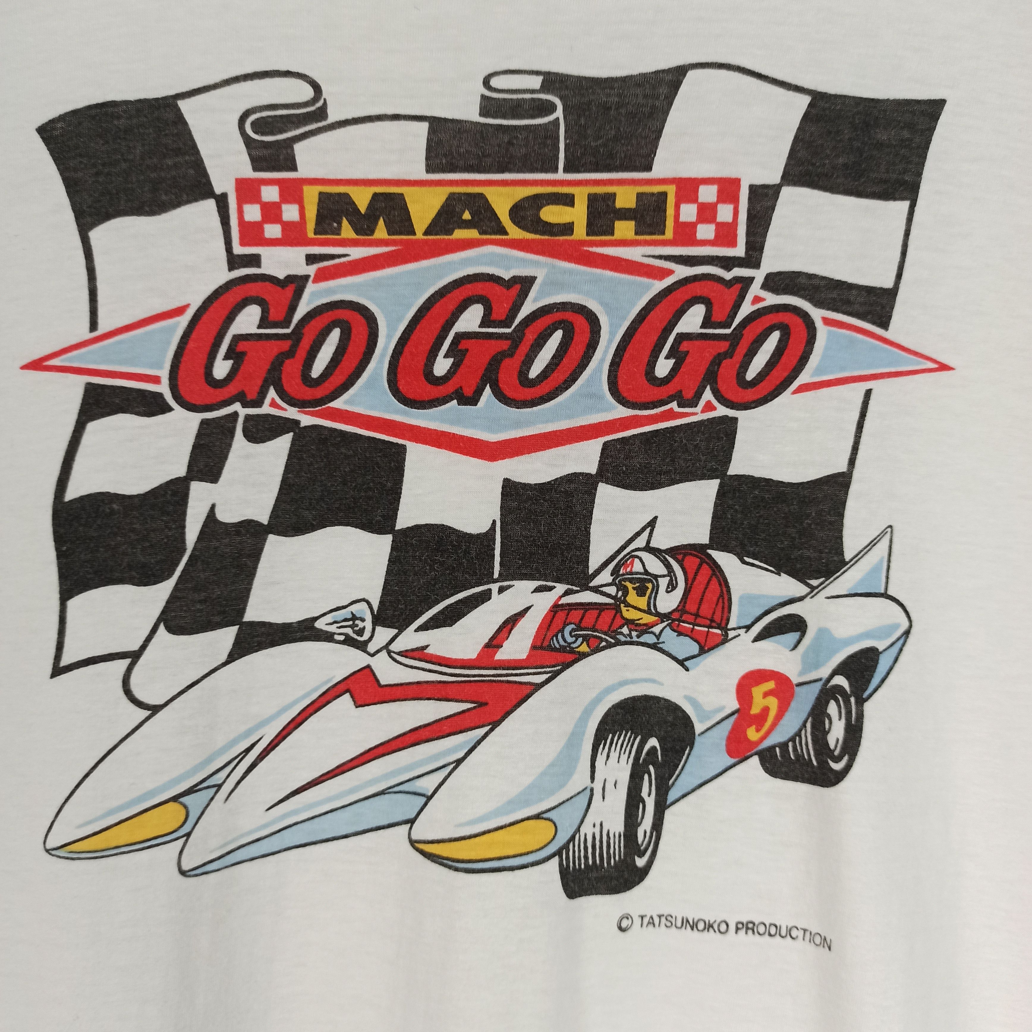 Anime 🔥Vintage🔥 Anime Speed Racer /Manga /Akira Size US XL / EU 56 / 4 - 3 Thumbnail