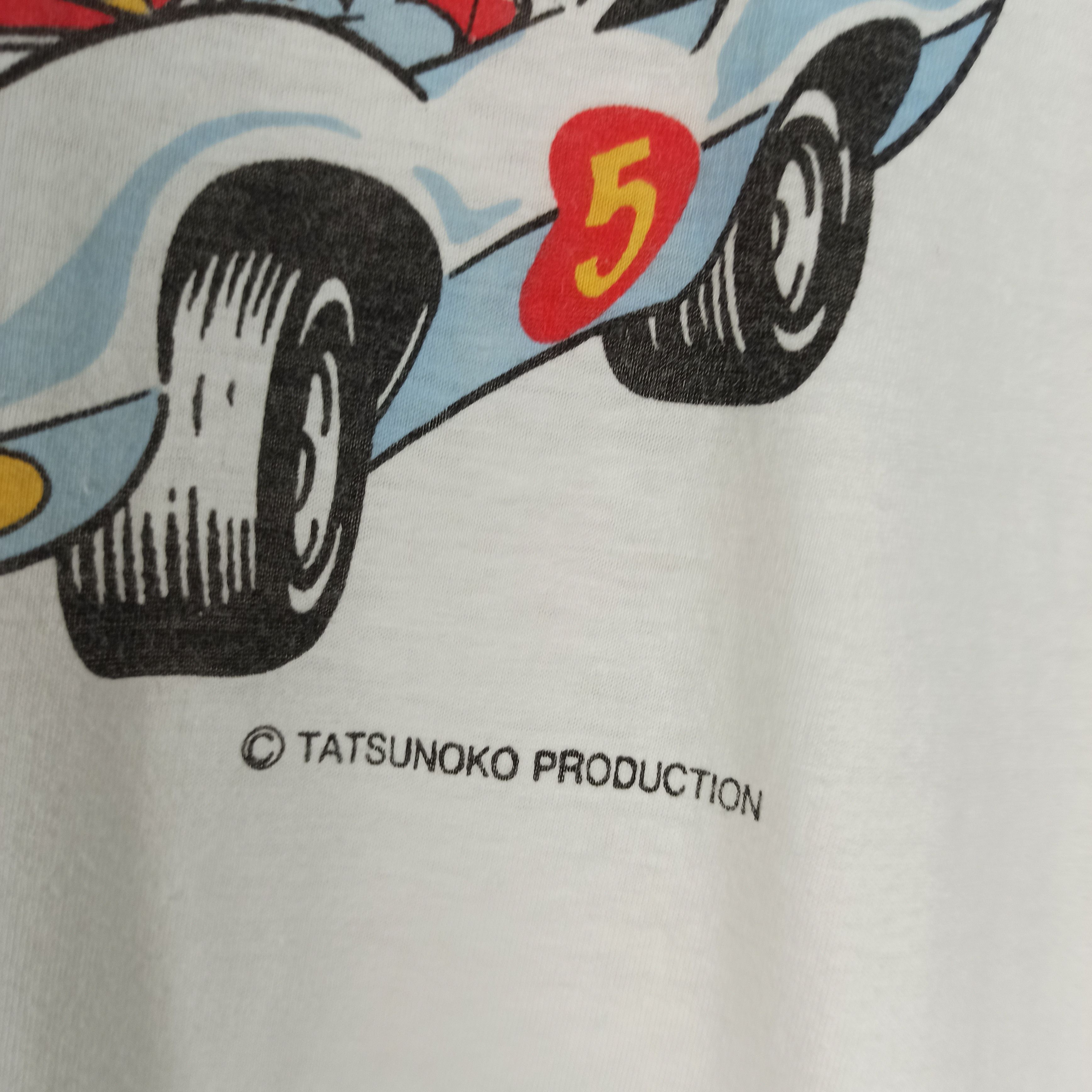 Anime 🔥Vintage🔥 Anime Speed Racer /Manga /Akira Size US XL / EU 56 / 4 - 5 Thumbnail