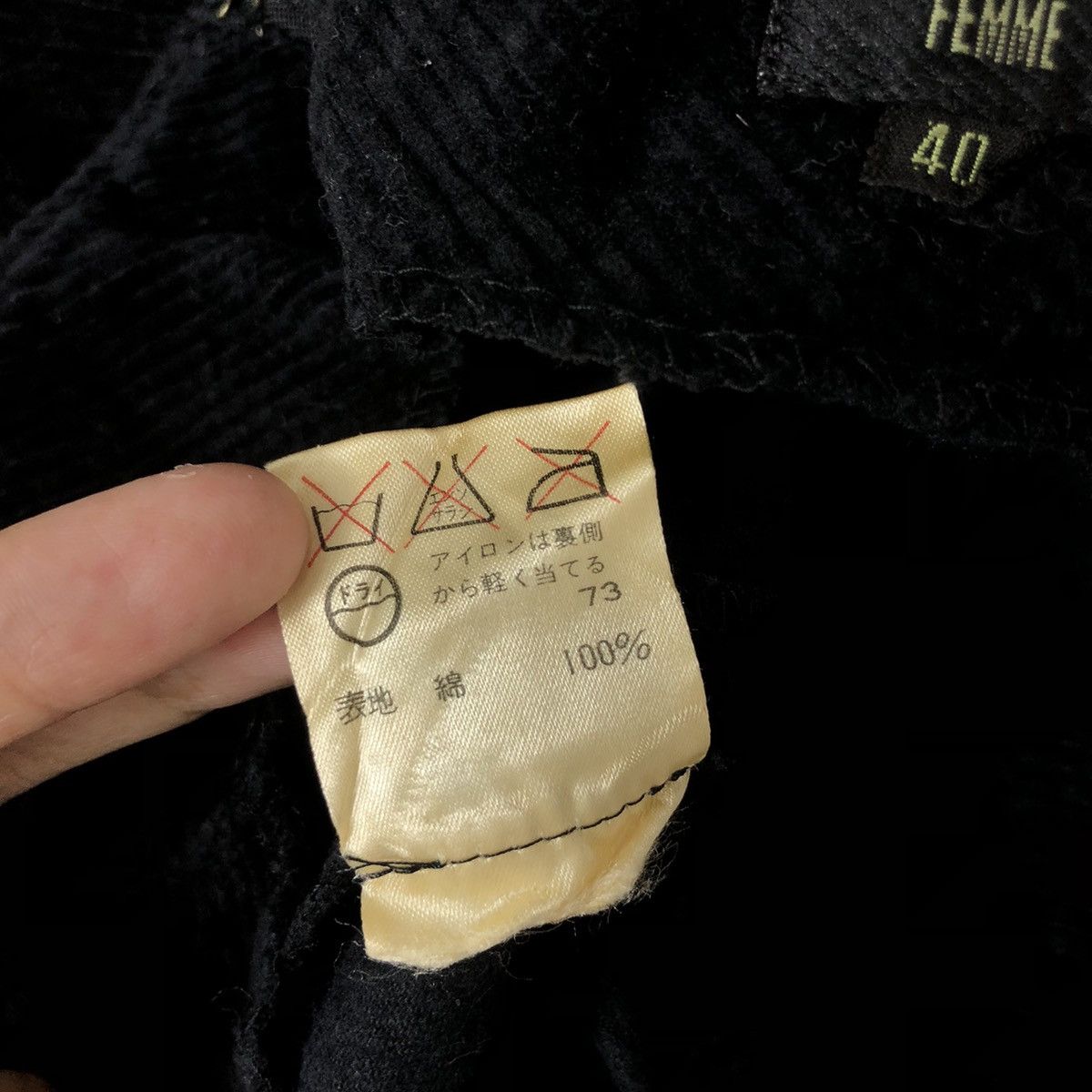 Jean Paul Gaultier Vintage Jean Paul GAULTIER Skirt Corduroy Black Colour Size 25" / US 0 / IT 36 - 7 Thumbnail