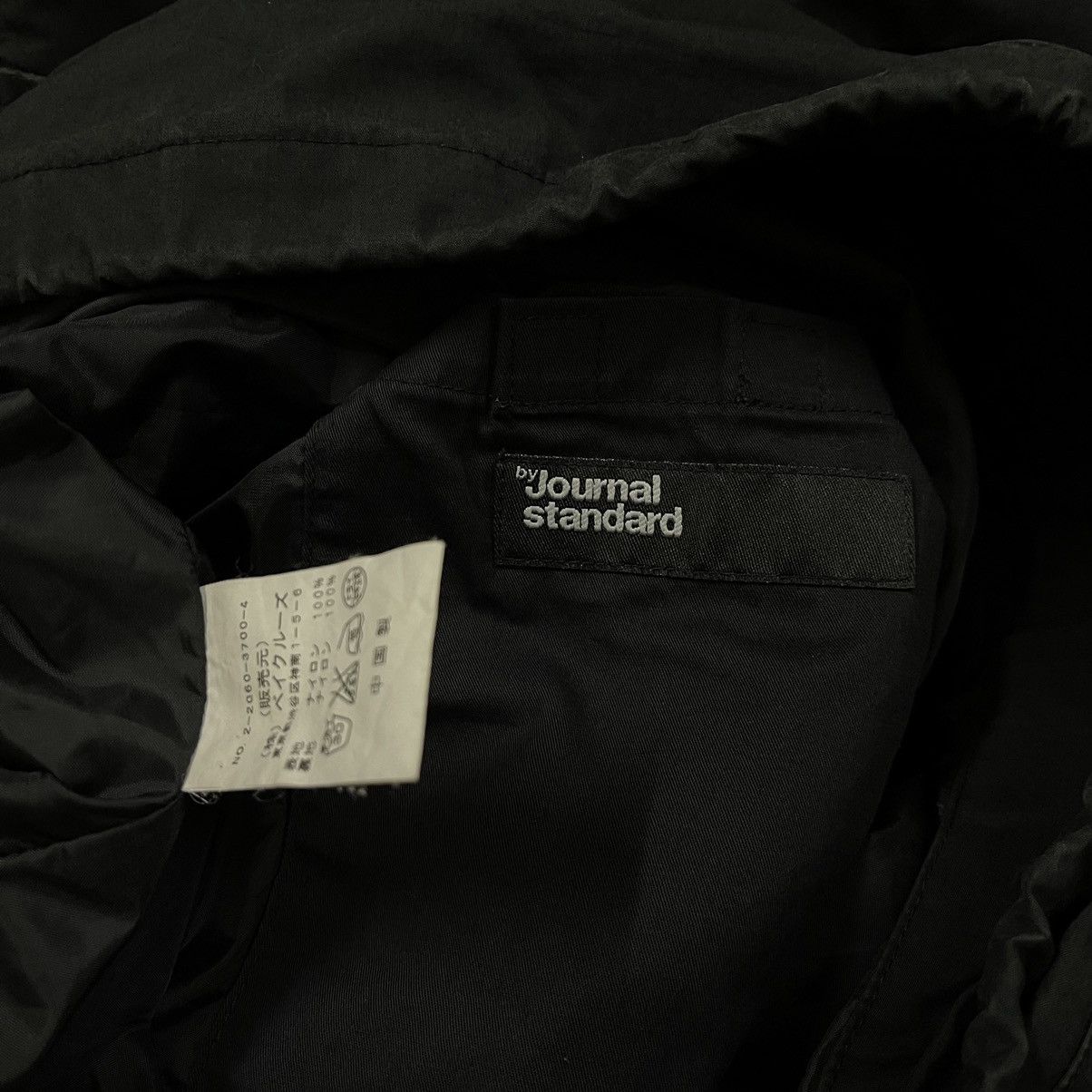 Journal Standard JOURNAL STANDARD jacket hooded british army Size US XL / EU 56 / 4 - 7 Thumbnail