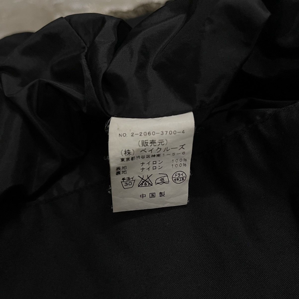 Journal Standard JOURNAL STANDARD jacket hooded british army Size US XL / EU 56 / 4 - 8 Thumbnail