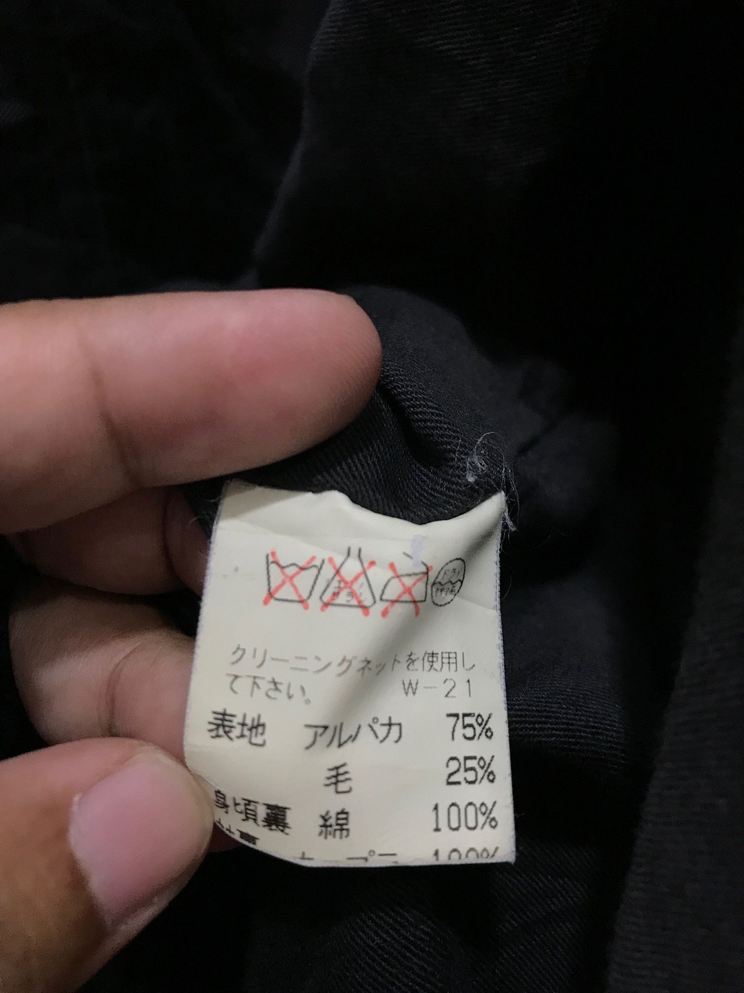 CABANE de ZUCCa × Issey Miyake Zucca Wool Jacket Toggle Button Size US M / EU 48-50 / 2 - 9 Thumbnail