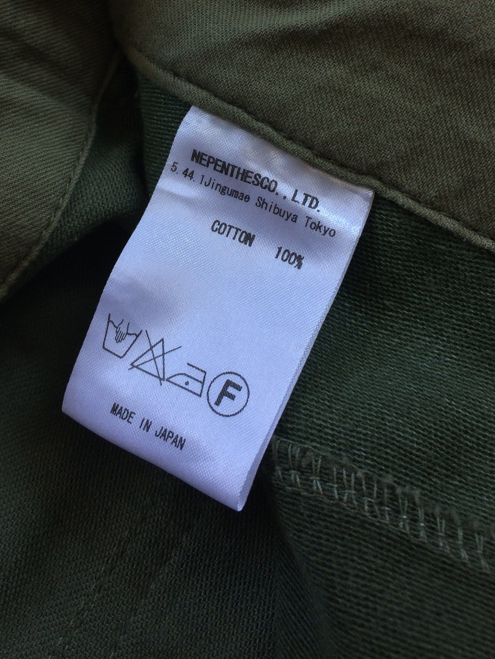 Needles Rebuild by Needles Cargo Pants Size US 30 / EU 46 - 9 Thumbnail