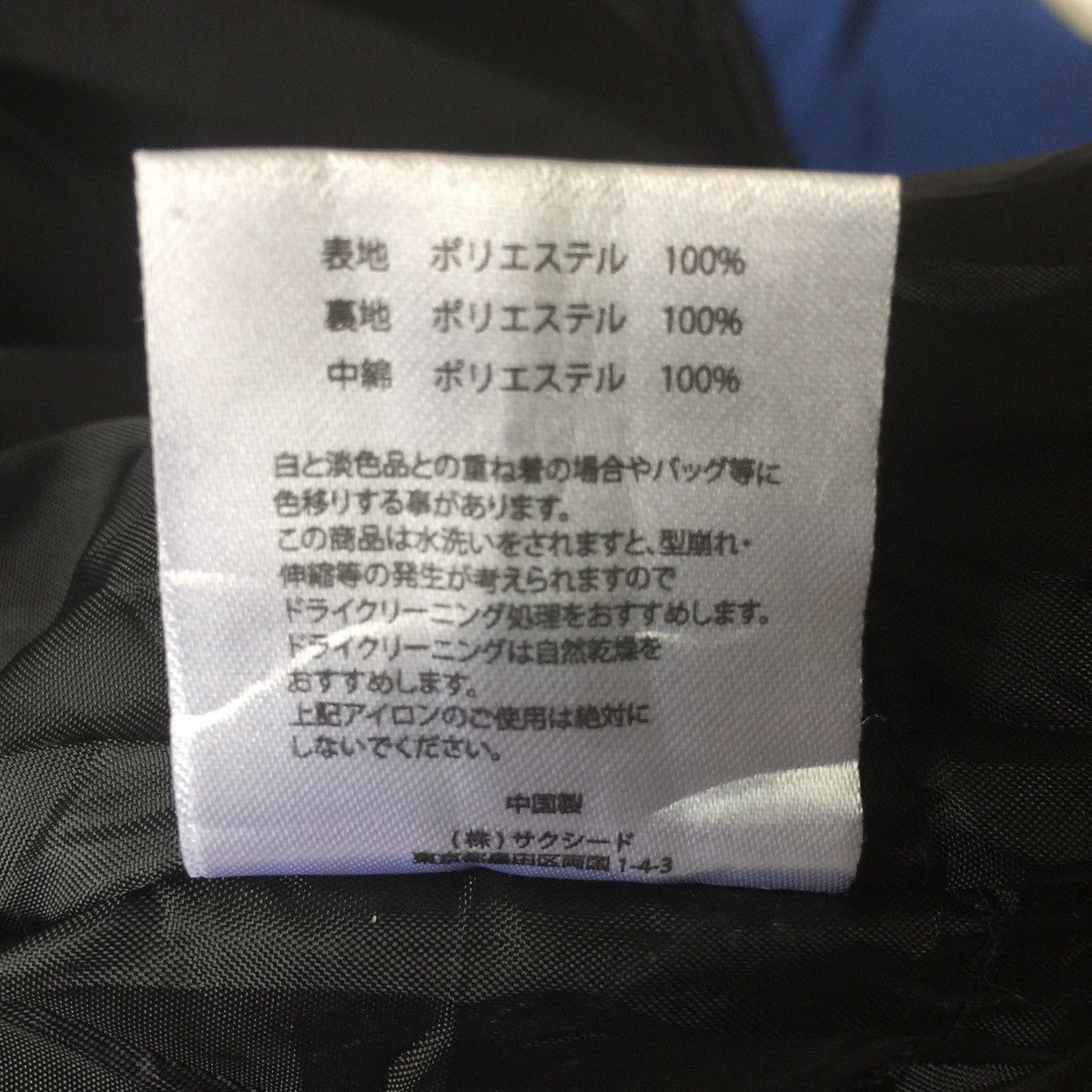 Japanese Brand 🔥UNLIMITED ABILITY DESIGN LIKE SEDITIONARIES JACKET HOODIE Size US M / EU 48-50 / 2 - 12 Thumbnail