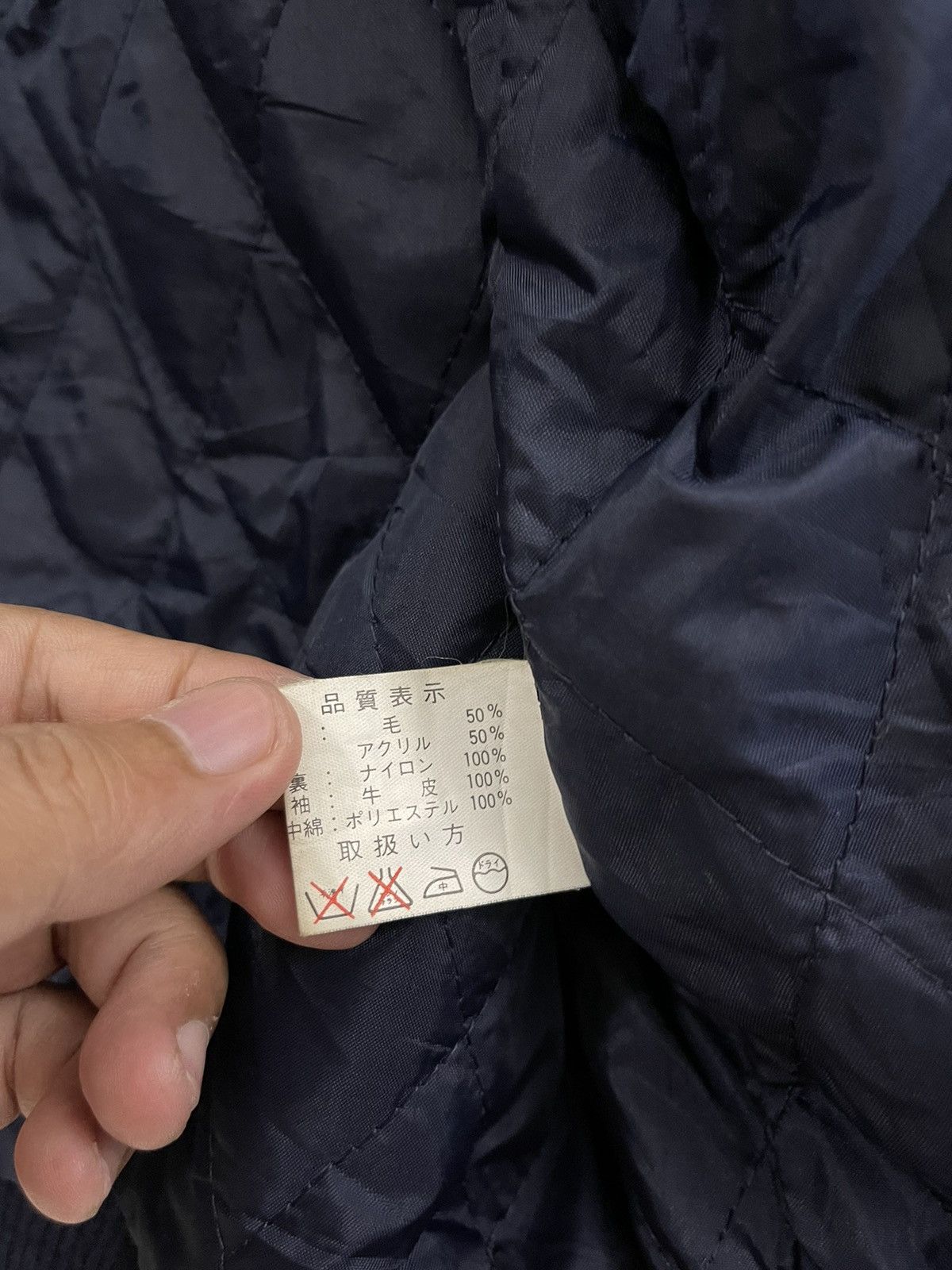 Tedman × Vintage Vintage Ted Company Devil Varsity Leather Jacket Size US M / EU 48-50 / 2 - 8 Thumbnail