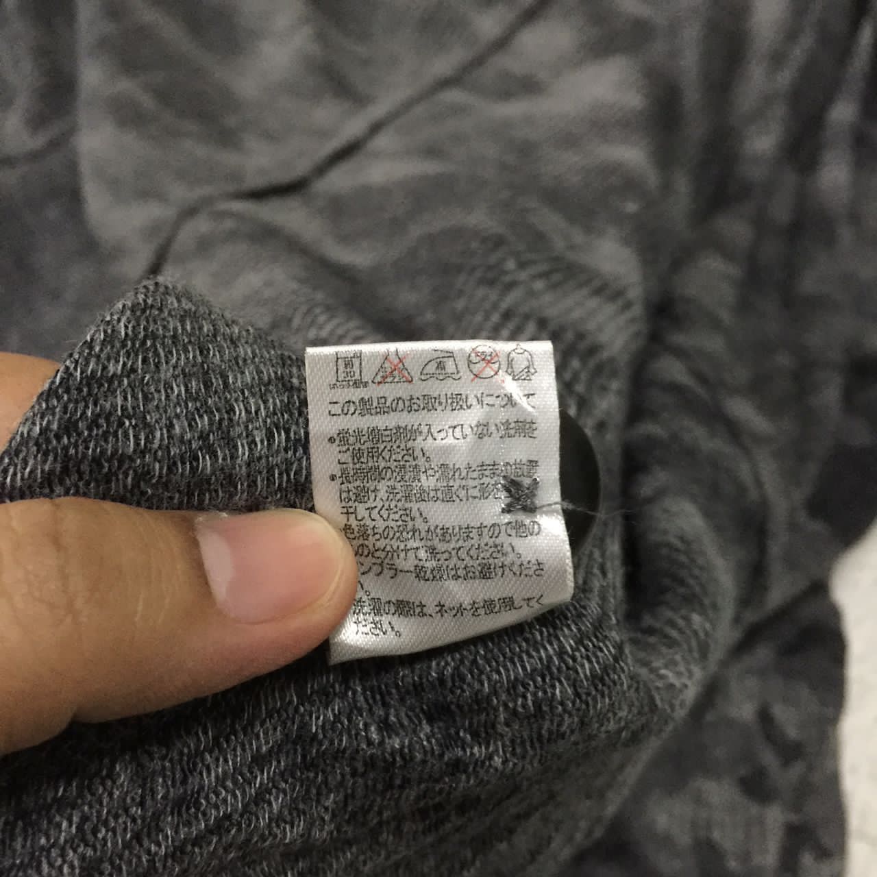 Japanese Brand Joy to relief & insecurity trapla camouflage jacket Size US M / EU 48-50 / 2 - 8 Thumbnail