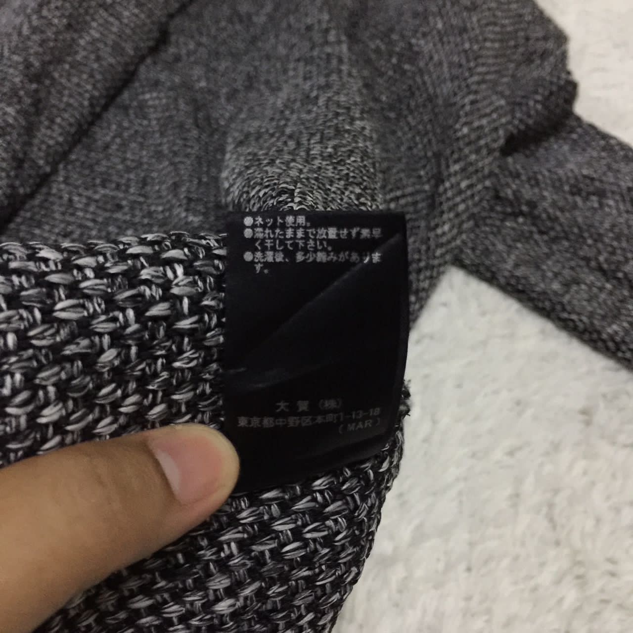 Japanese Brand Morgan Homme Made in Japan Size US S / EU 44-46 / 1 - 7 Thumbnail
