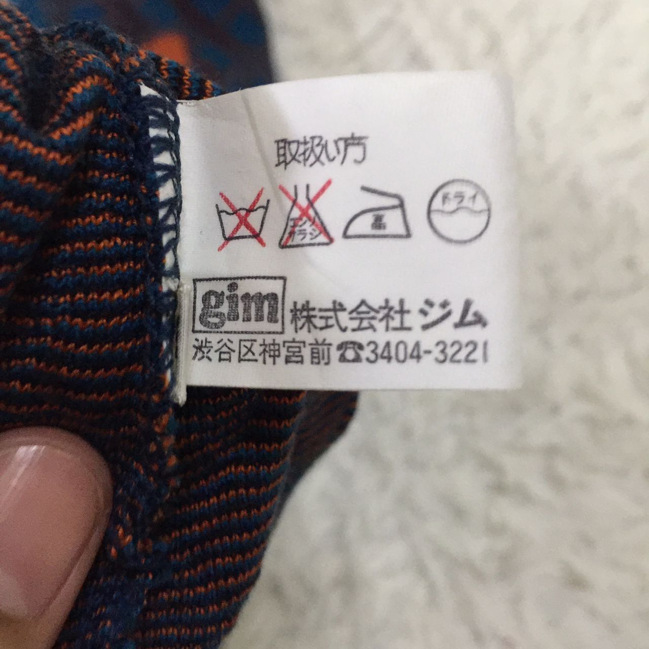 Other Corsini originara Italy Size US M / EU 48-50 / 2 - 7 Thumbnail