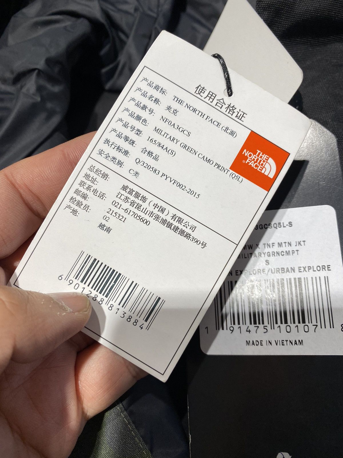 Mastermind Japan × The North Face The North Face x Mastermind Japan Mountain Jacket Parka S XS Size US S / EU 44-46 / 1 - 15 Thumbnail