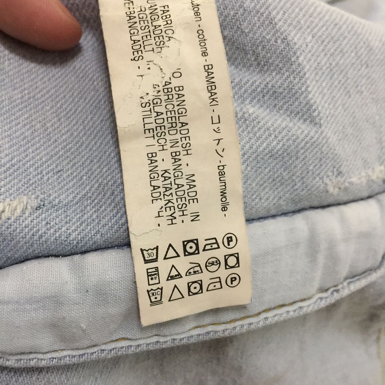 Zara Distressed zara man denim vest Size US M / EU 48-50 / 2 - 8 Thumbnail
