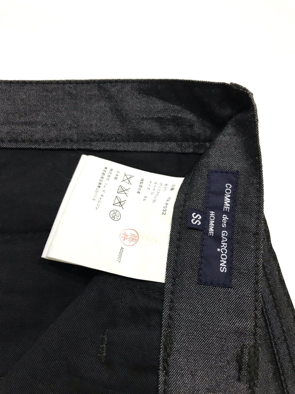 Comme des Garcons Homme Plus SS08 Short Pants Size US 32 / EU 48 - 4 Thumbnail