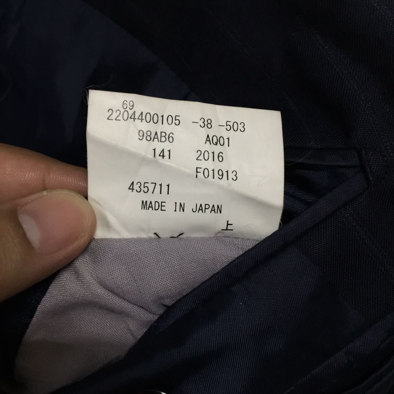 Aquascutum Aquascutum Blazer Coat Jacket Made in Japan Size US M / EU 48-50 / 2 - 8 Thumbnail
