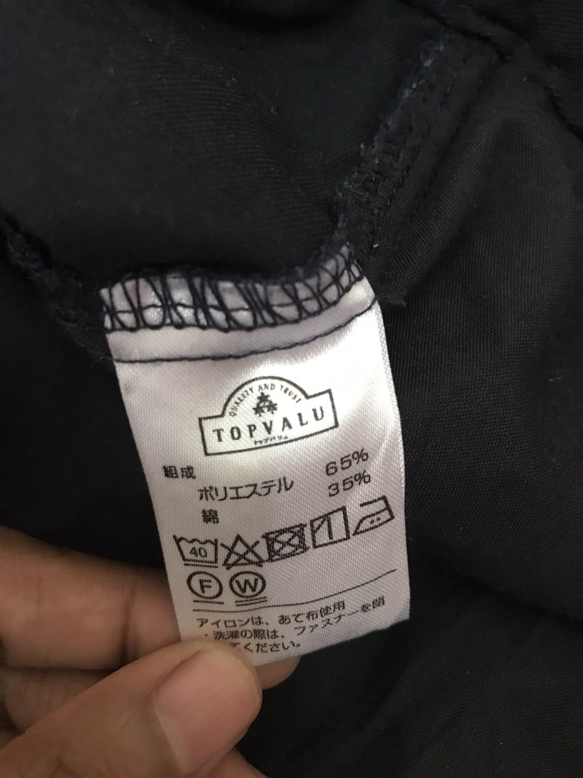 Japanese Brand Japanese Brand Multipocket Cargo Pants Size US 36 / EU 52 - 8 Thumbnail