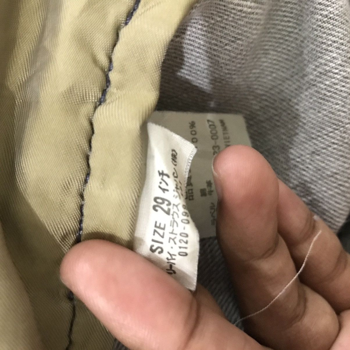 Levi's Levi’s Multipocket Trousers Casual Pant Size US 31 - 9 Thumbnail