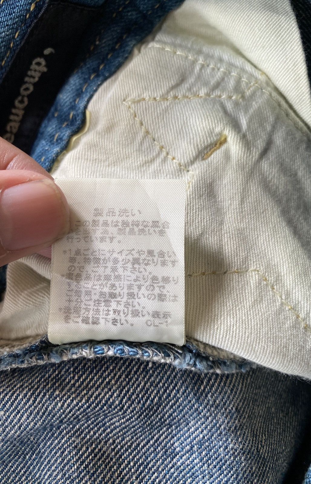 Japanese Brand MERCIBEAUCOUP ISSEY MIYAKE 3D POCKET DENIM Size US 30 / EU 46 - 14 Thumbnail