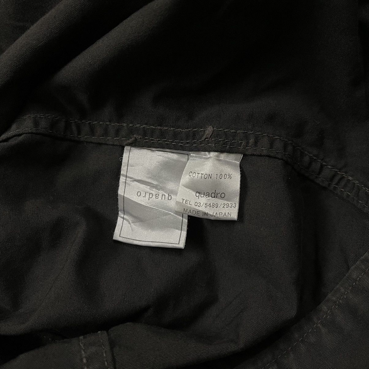 Japanese Brand QUADRO JAPAN jacket hooded Size US M / EU 48-50 / 2 - 7 Thumbnail