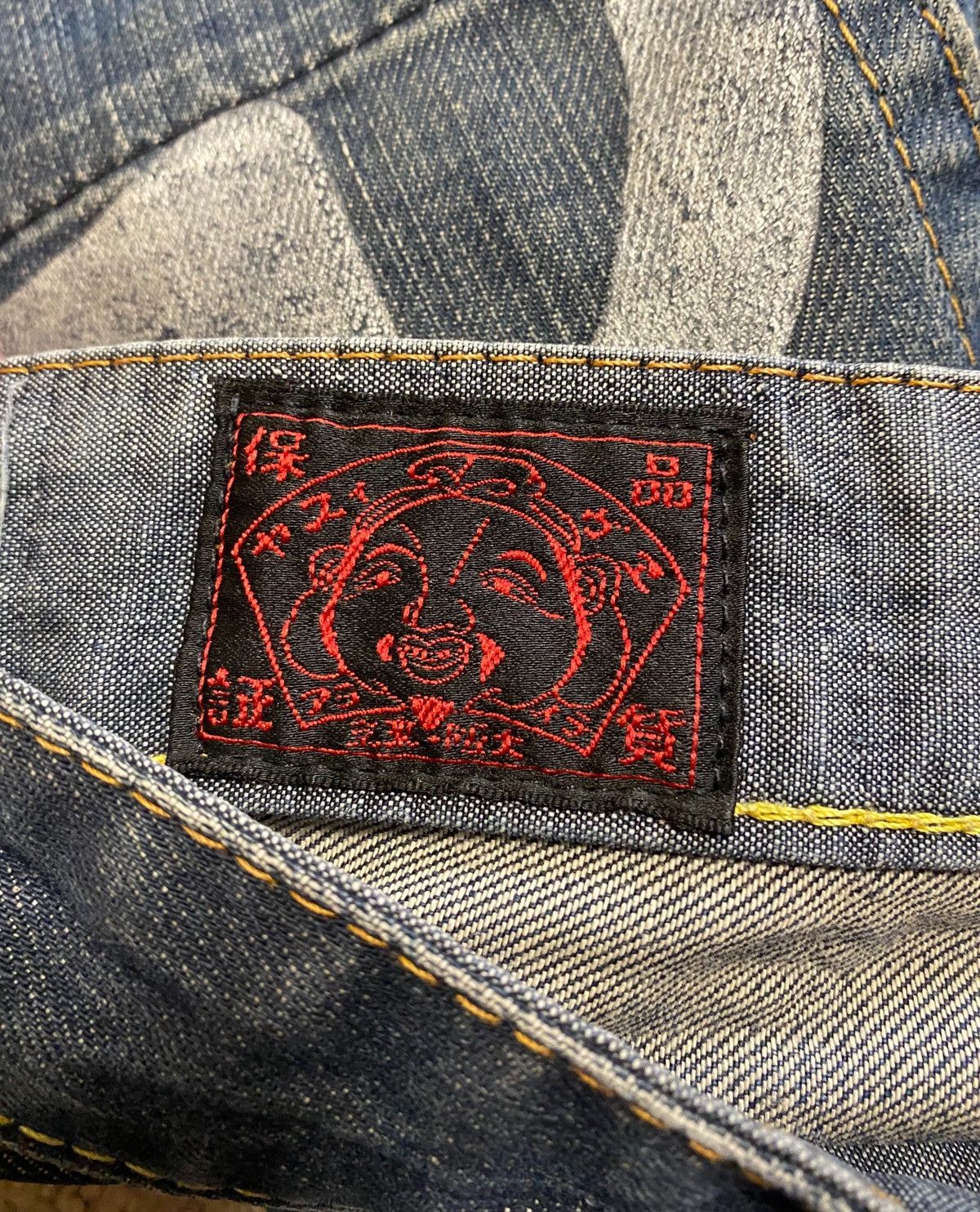 Evisu Vintage Evisu Jeans Size US 32 / EU 48 - 10 Thumbnail