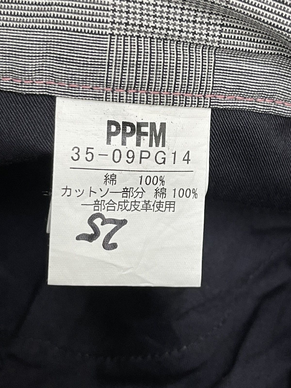 PPFM Multipockets Cargo PPFM Suspender Pant Regular 3🟦1 Size US 33 - 7 Thumbnail