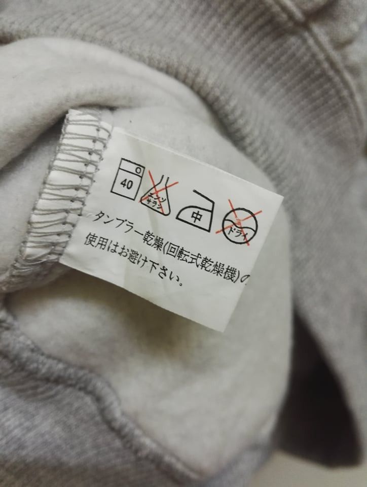 Japanese Brand Vintage North & Bear Sweatshirt Big Logo (code 16) Size US S / EU 44-46 / 1 - 6 Thumbnail