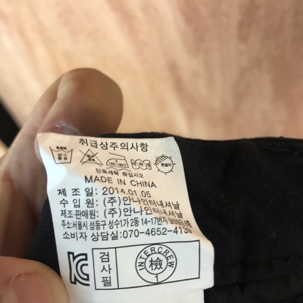 Japanese Brand DLL Intercrew Black utility multipocket Cargo Pants #1652 Size US 28 / EU 44 - 11 Thumbnail