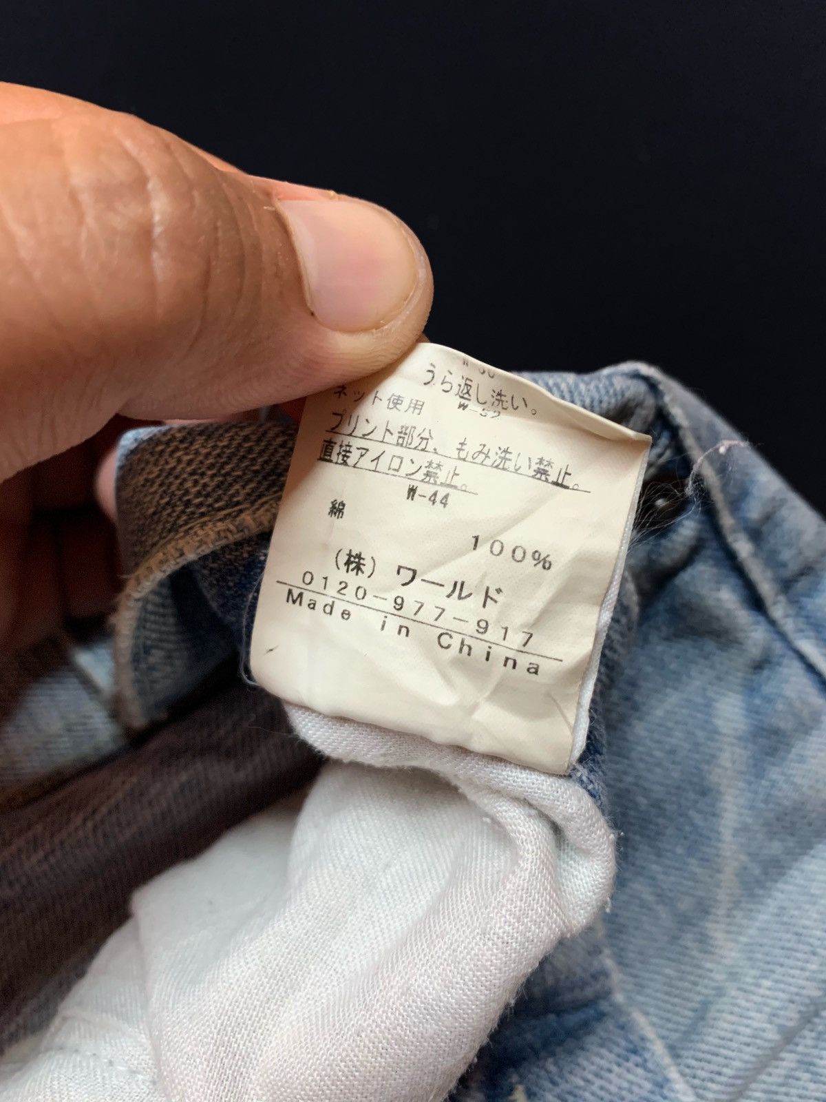 Boycott Boycott Distressed Denim Thrashed Pant Size US 32 / EU 48 - 20 Thumbnail