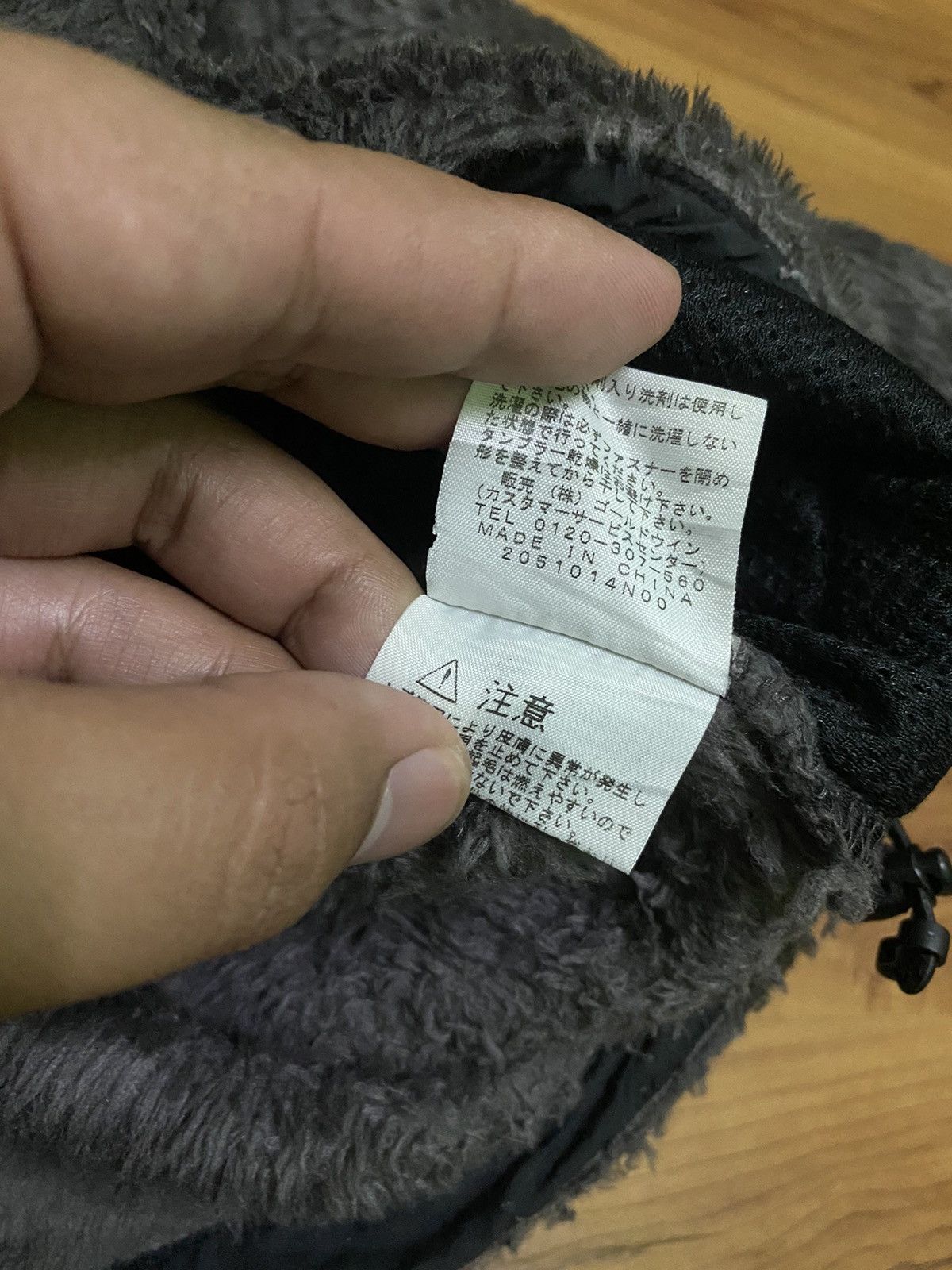 The North Face The North Face Fleece Jacket "Rare Material" Size US M / EU 48-50 / 2 - 9 Thumbnail
