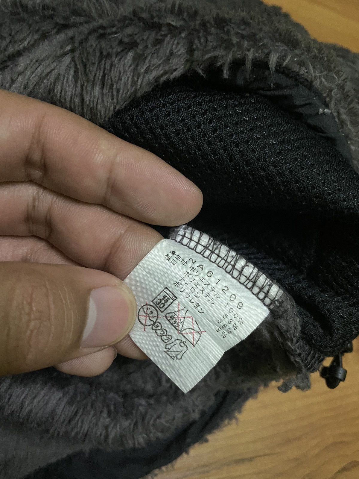 The North Face The North Face Fleece Jacket "Rare Material" Size US M / EU 48-50 / 2 - 8 Thumbnail