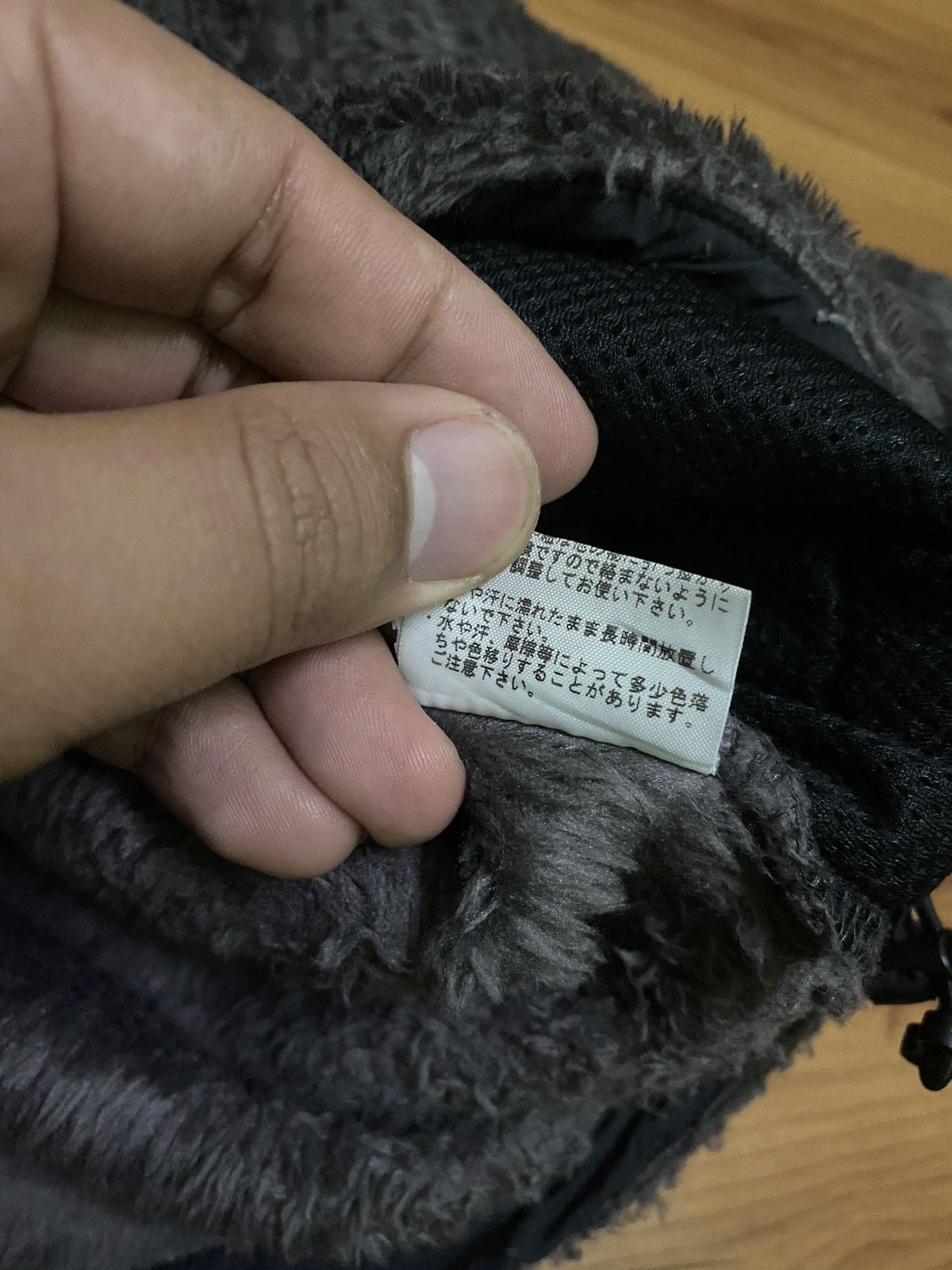 The North Face The North Face Fleece Jacket "Rare Material" Size US M / EU 48-50 / 2 - 10 Thumbnail