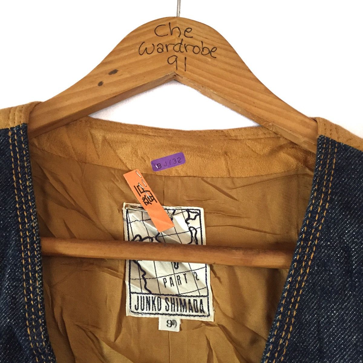Junko Shimada Junko Shimada Part 2 Denim Vest Size US S / EU 44-46 / 1 - 4 Thumbnail