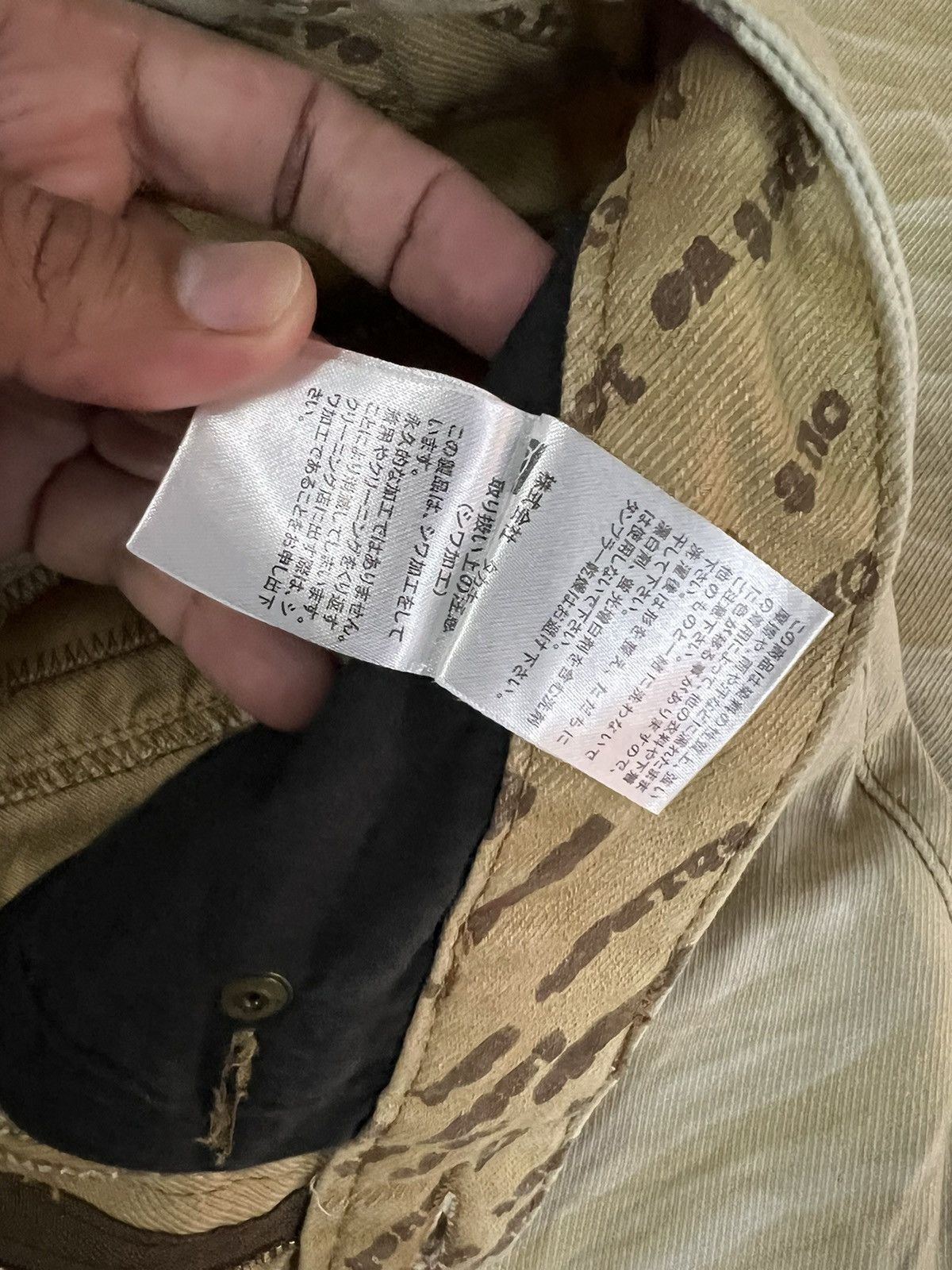 Japanese Brand × Seditionaries Semantic Design Bodage Punk Pants Size US 33 - 15 Thumbnail