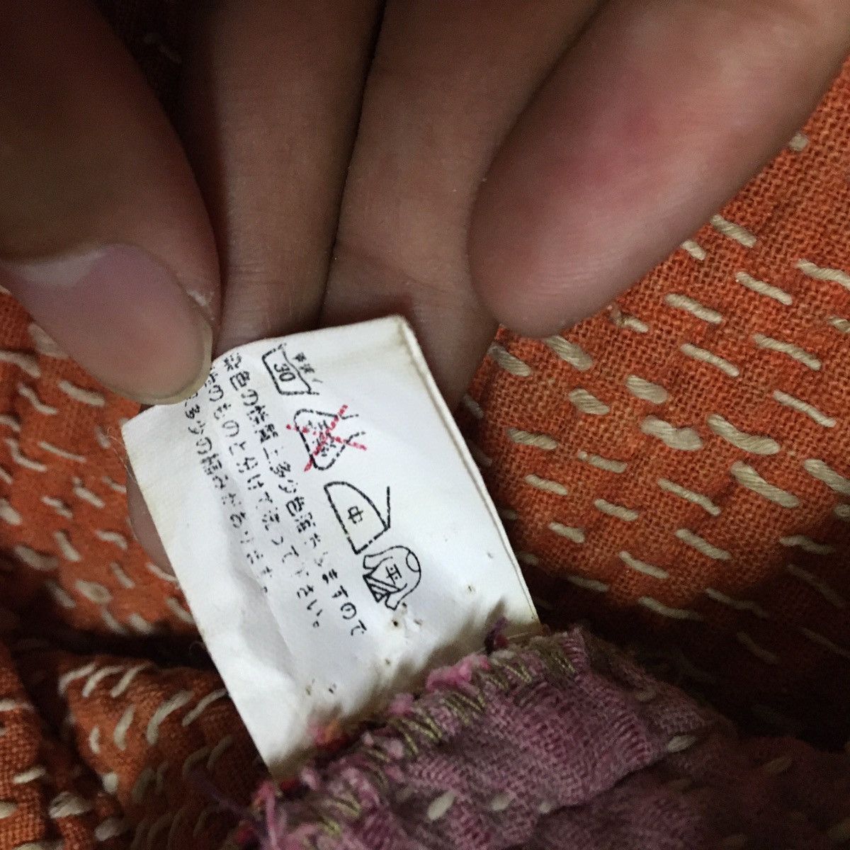 Japanese Brand Gajumaru Jacket with Sashiko and Boro work Size US S / EU 44-46 / 1 - 6 Thumbnail