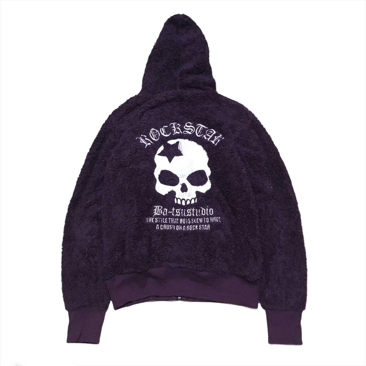 image of Skulls Ba Tsu Studio Big Skull Logo Zipper Hoodie in Purple, Men's (Size Small)