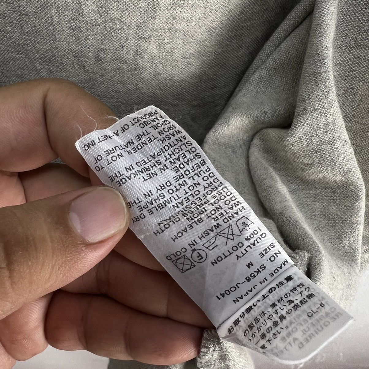 Issey Miyake HOODIE JACKET SUNAOKUWAHARA BY ISSEY MIYAKE JAPAN Size US M / EU 48-50 / 2 - 13 Thumbnail