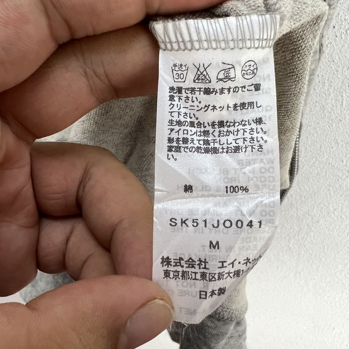 Issey Miyake HOODIE JACKET SUNAOKUWAHARA BY ISSEY MIYAKE JAPAN Size US M / EU 48-50 / 2 - 12 Thumbnail