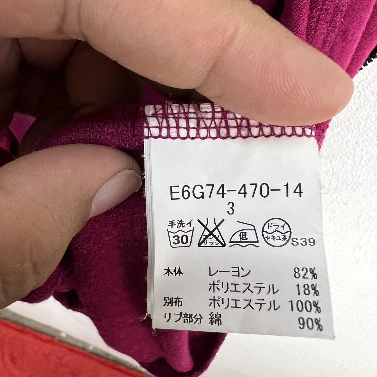 Burberry TANK TOP VEST HOODIE BURBERRY GOLF RARE DESIGN Size US M / EU 48-50 / 2 - 12 Thumbnail