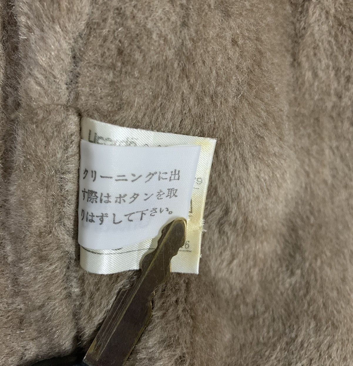 Other Japanese Brand Sunbird Onward Faux Fur-Lined Trench Coat Size L / US 10 / IT 46 - 21 Thumbnail