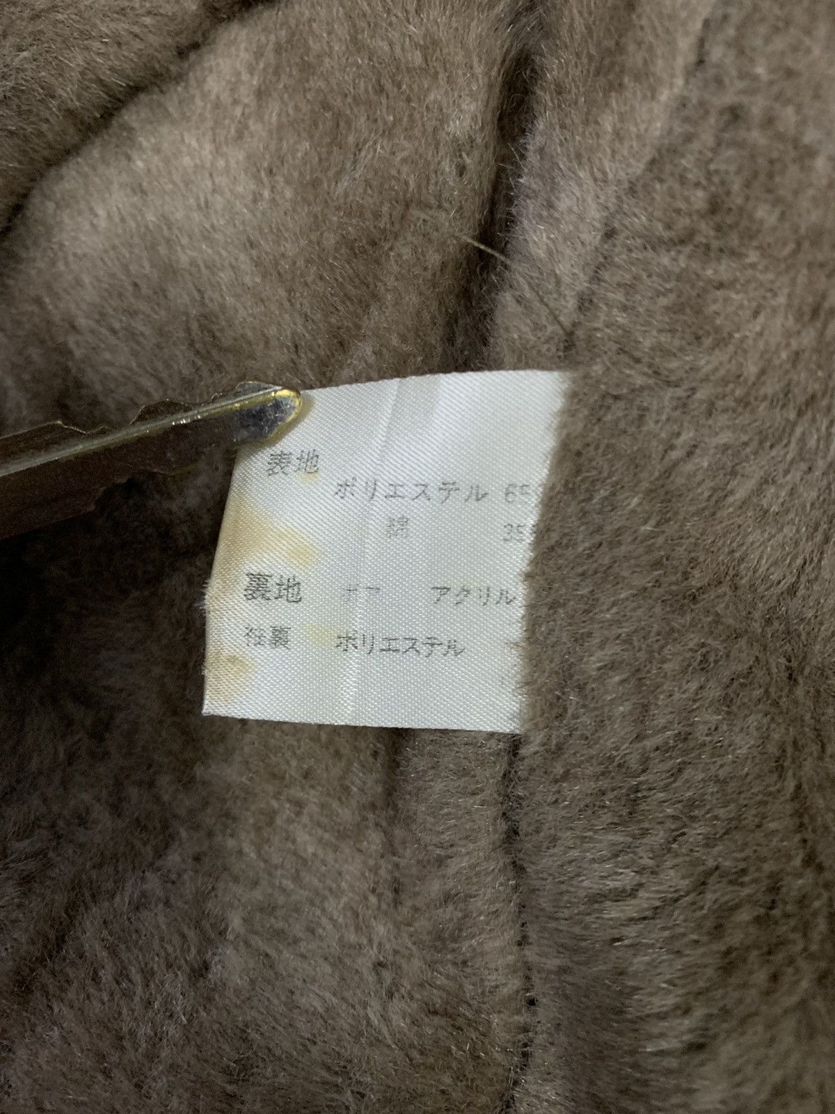 Other Japanese Brand Sunbird Onward Faux Fur-Lined Trench Coat Size L / US 10 / IT 46 - 19 Thumbnail