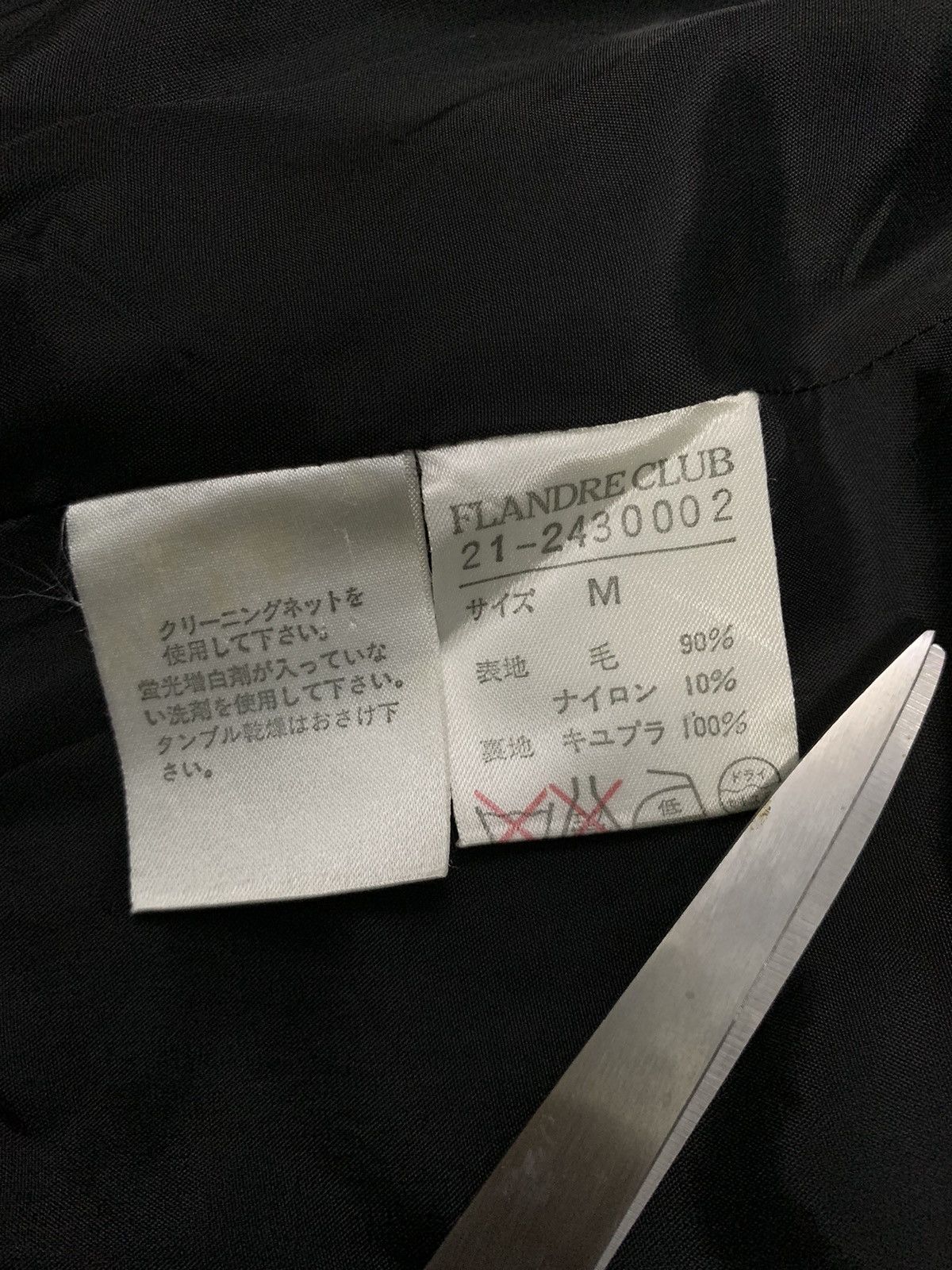 Japanese Brand Japanese Brand Flandre Club Wool Button Up Blazer Jacket Size M / US 6-8 / IT 42-44 - 18 Thumbnail