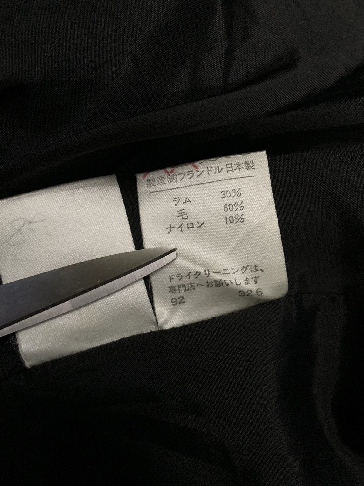 Japanese Brand Japanese Brand Flandre Club Wool Button Up Blazer Jacket Size M / US 6-8 / IT 42-44 - 19 Thumbnail